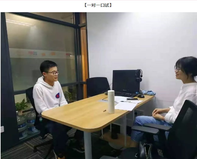 微信截圖_20190917152223