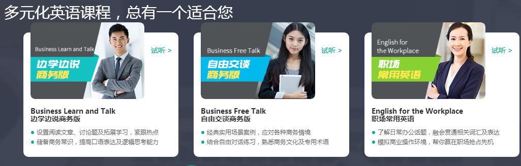 微信截图_20190924102908