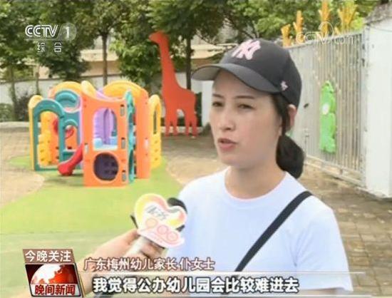 &nbsp;文章配图&nbsp;