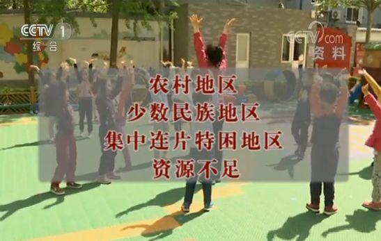&nbsp;文章配图&nbsp;
