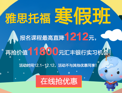 微信截圖_20191204104642