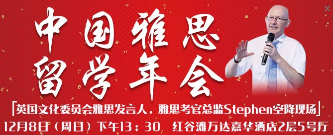 微信截图_20191204115418