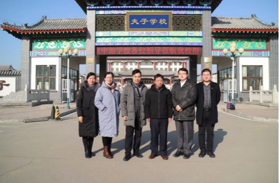 北京中加学校与曲阜夫子学校进行友好交流