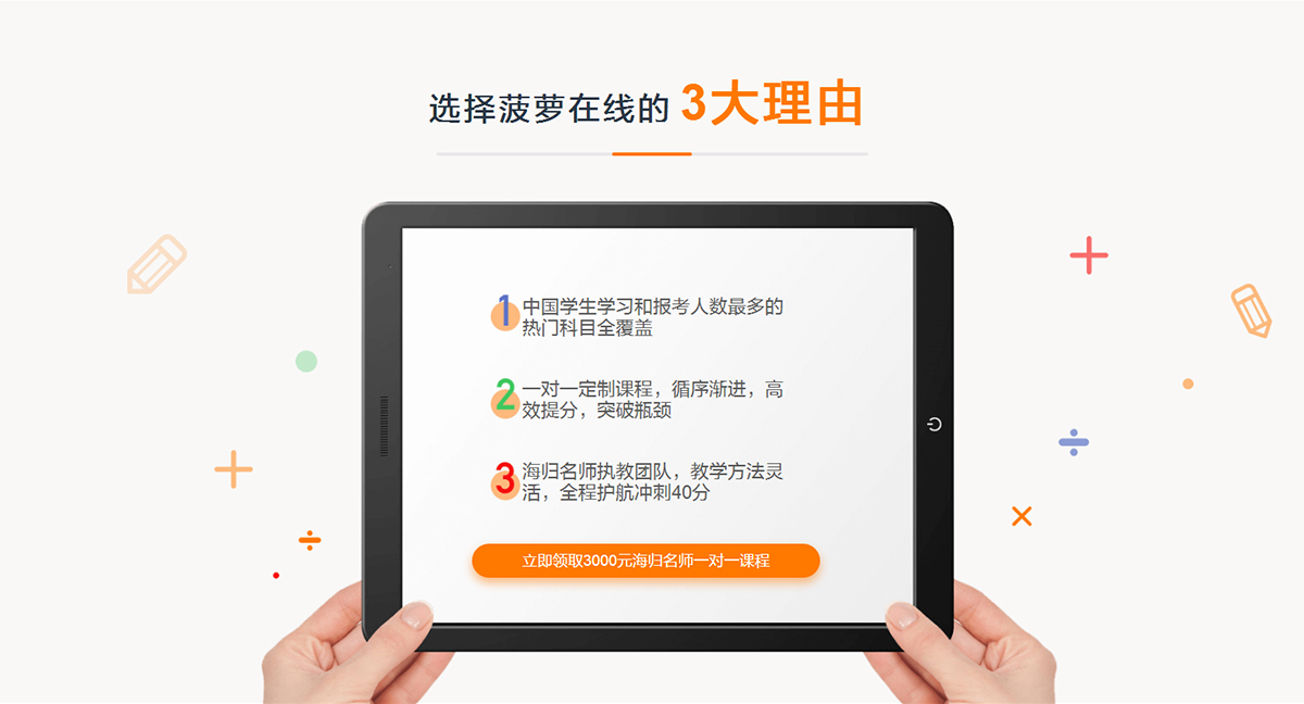 20190411160859_78288