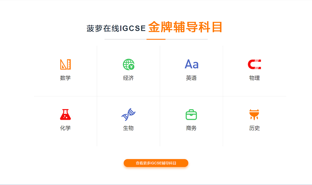 20190411160857_32920