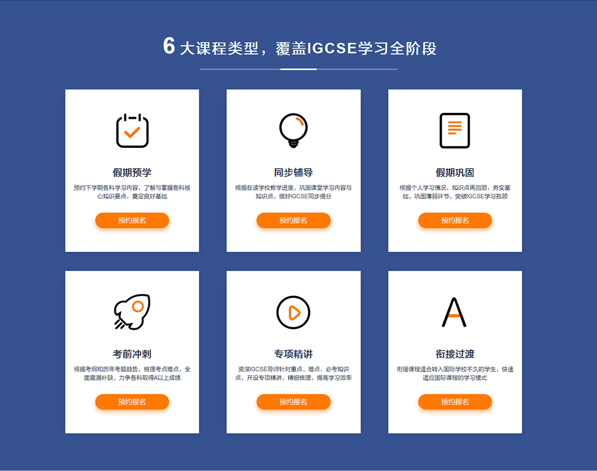 20190411160858_29876