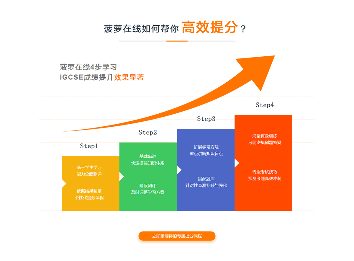 20190411160858_37848