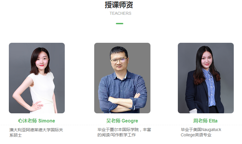 微信截圖_20200103135157