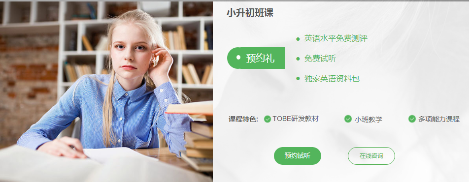 微信截图_20200103131408