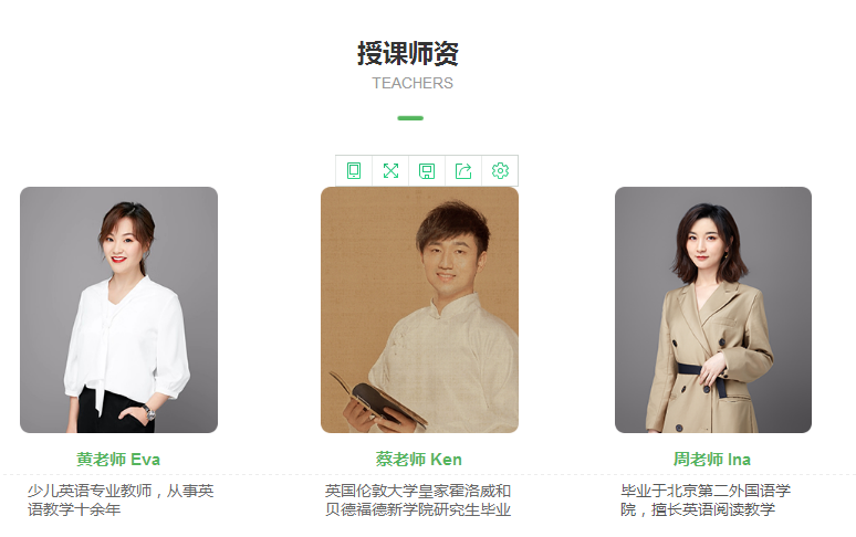 微信截图_20200103131459