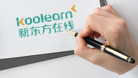 新东方在线