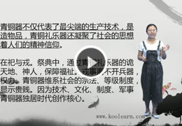 考研设计学培训