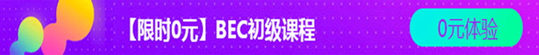 新东方