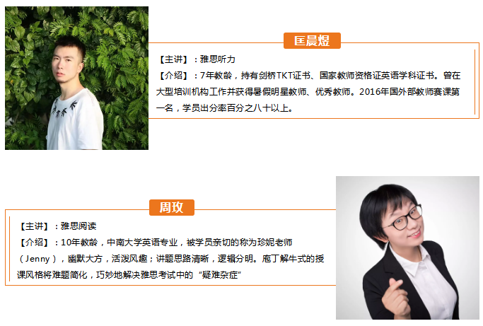 微信截圖_20200214101459