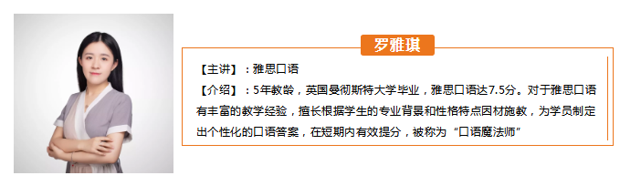 微信截圖_20200214101507