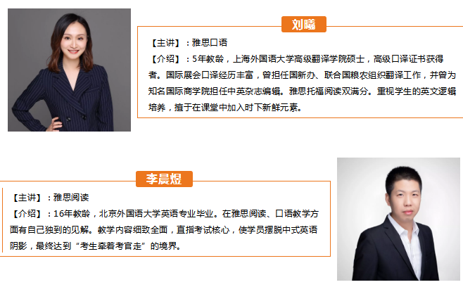 微信截圖_20200214101447