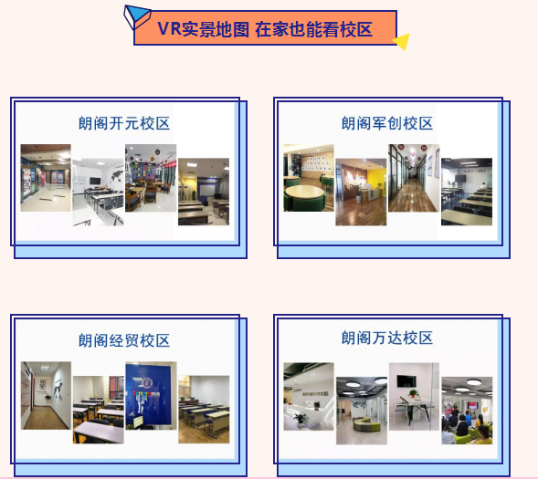 微信截图_20200225090250