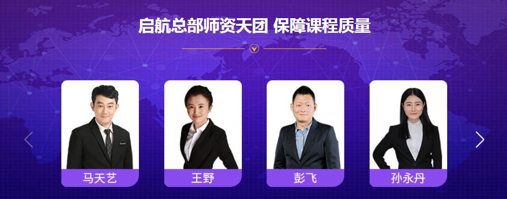 QQ截图20200307110239