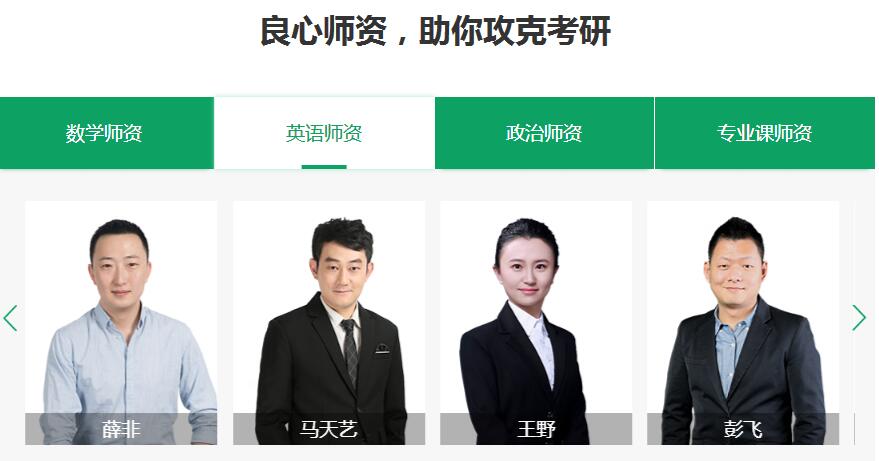 QQ截图20200307102618