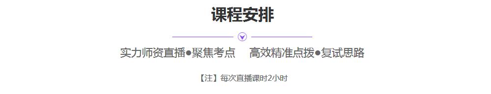 QQ截图20200307105619