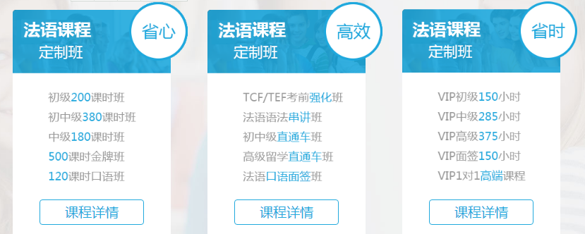 微信截图_20200312092830
