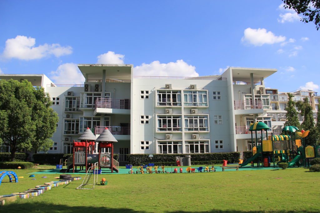 上海市浦东新区民办碧云幼儿园