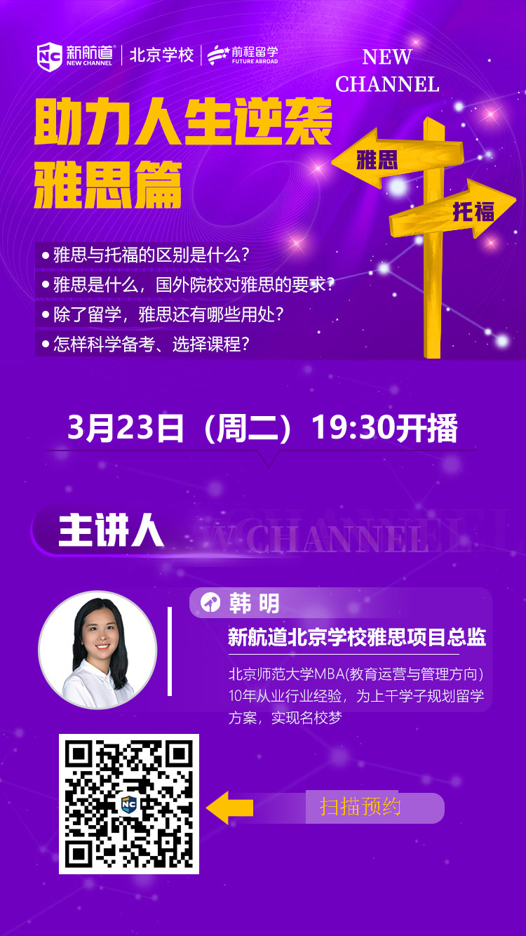 微信图片_20210312170338副本