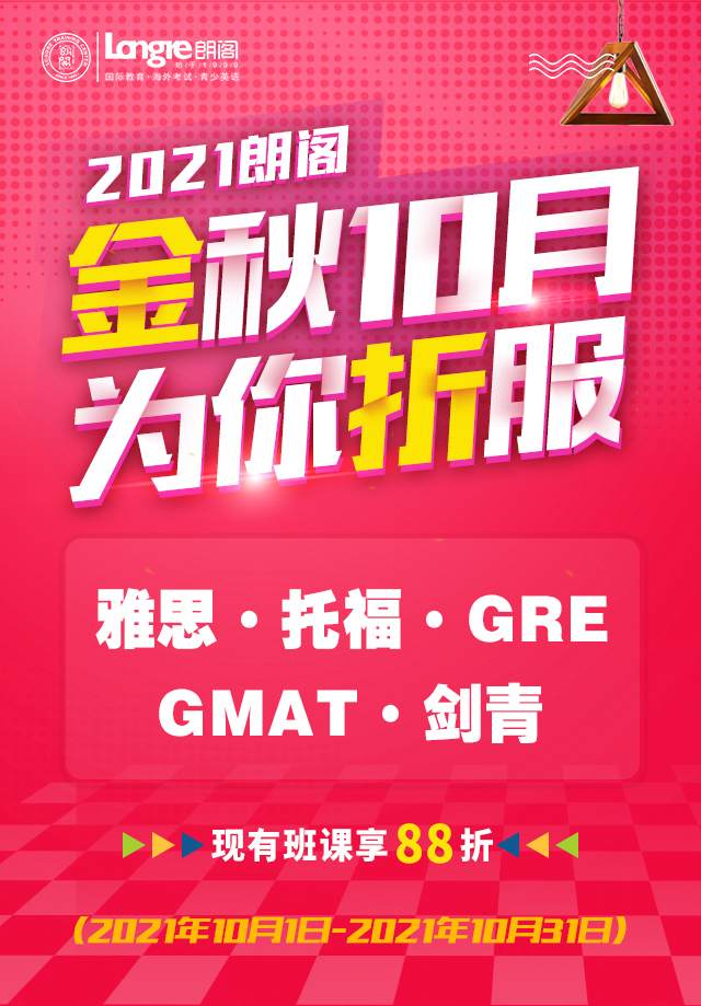 微信圖片_20211014162922