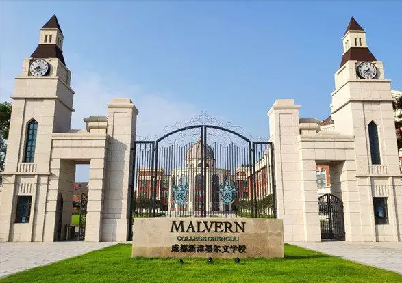 青岛墨尔文中学初中igcse课程-课程介绍