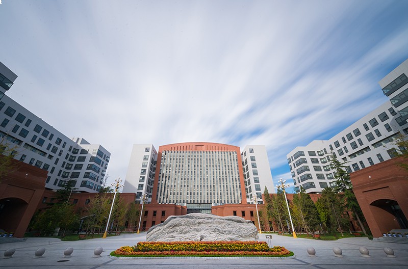 首都师范大学在职研究生