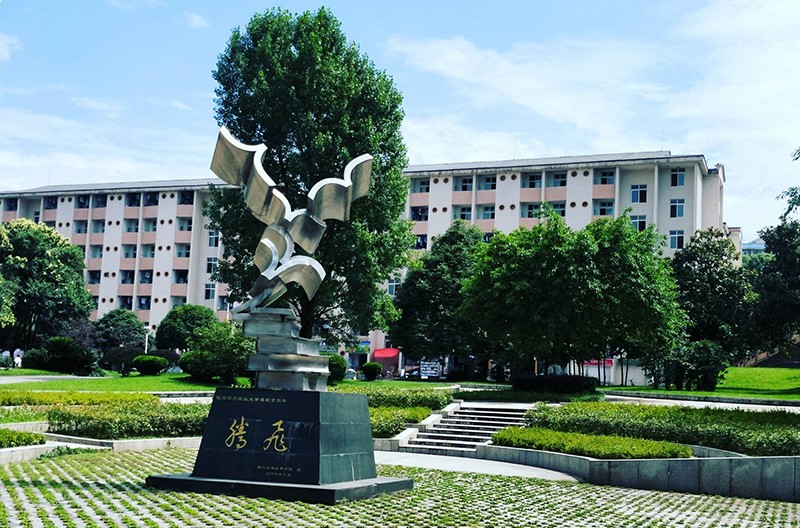 四川农业大学校园风景1