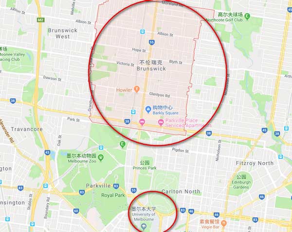 2019年澳洲留学墨尔本大学租房攻略解析