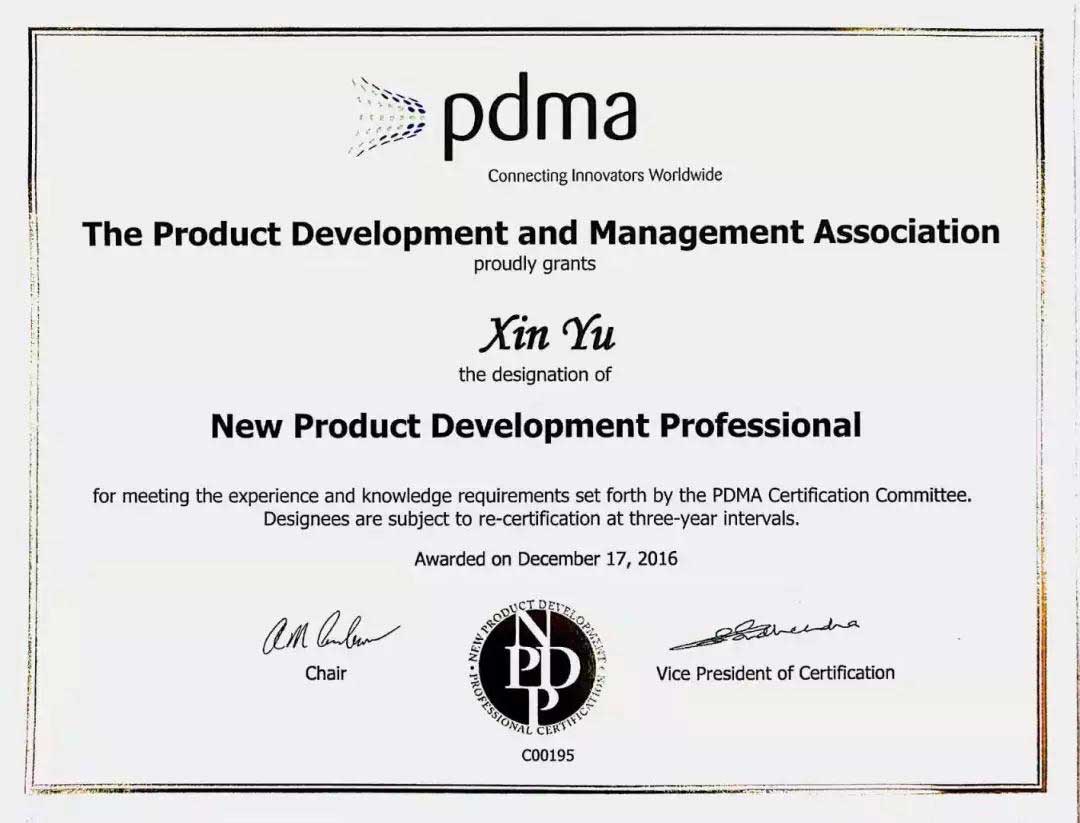 易佳咨询npdp面授课