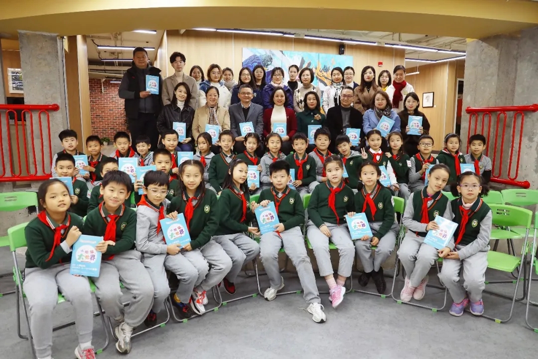 记《小班级 大世界》新书发布会 - 上海市平和双语学校国际部